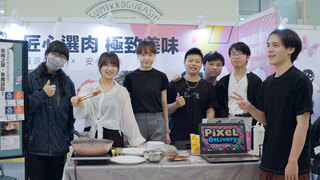 世新傳管、全媒體學程畢展 用AI開發品牌遊戲