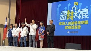 朱立倫喊反惡罷戰獨裁 籲台東民眾26日凱道見