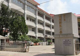 照顧偏鄉學童 竹縣3鄉鎮設課後據點免費參加