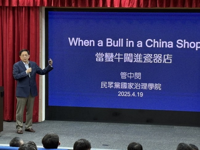 管中閔:台灣前途不能讓少數偏激分子把持 | 華視新聞
