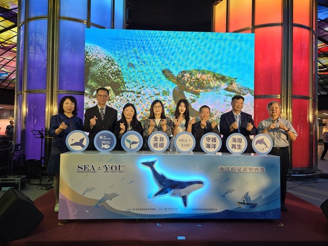 外籍輪近岸航行遭疑統戰威脅 管碧玲：政府有機制 | 華視新聞