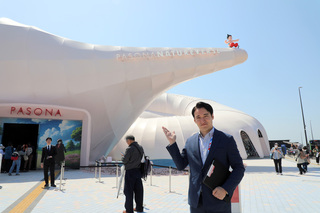 世博PASONA館 原子小金剛遙指淡路島