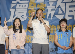 藍白在野峰會 朱立倫：討論捍衛民主合作反惡罷