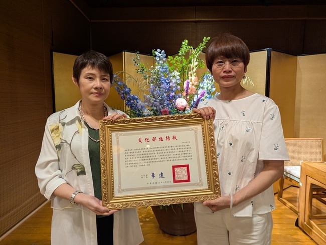 藝術家黃志超辭世 文化部頒贈旌揚狀 | 華視新聞