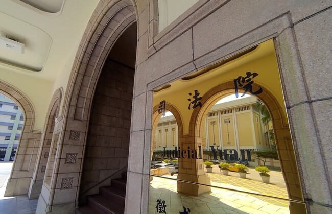 國安案件院檢見解有歧異 法官籲強化金流證據 | 華視新聞