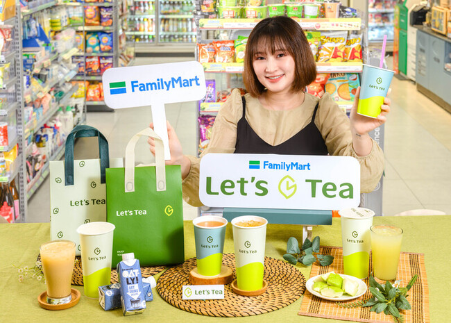 超商雙雄搶手搖飲千億商機 全家茶飲品改名對決7-11 | 華視新聞