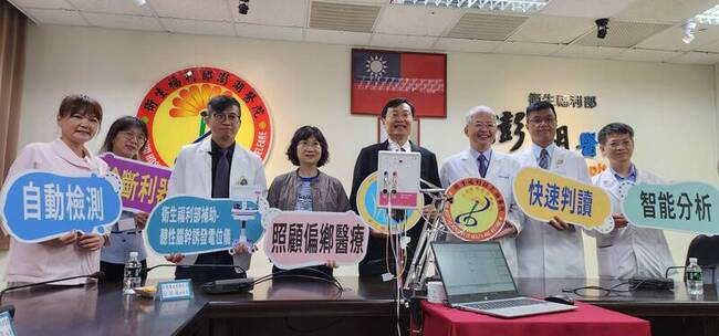 澎湖醫院新增聽力鑑定檢查設備 守護離島醫療照護 | 華視新聞