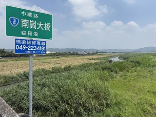 南投外轆排水治理工程  盼貓羅溪不淹水