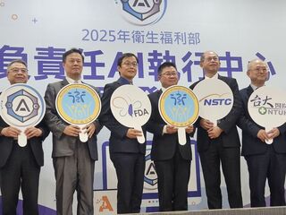 長慎醫院遭駭 衛福部拚加速輔導落實資安指引