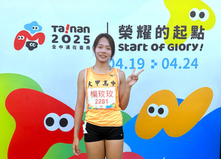 楊玫玫全中運高女百米摘金 不甘心未破大會紀錄