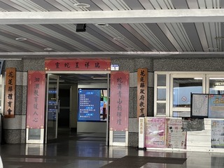 花蓮教甄停辦待業師錯愕 教育處：少子化預留因應