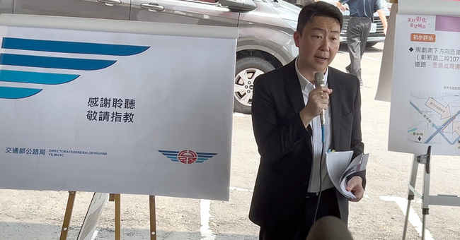 中山高彰化段建第二交流道 陳世凱：先評估可行性 | 華視新聞