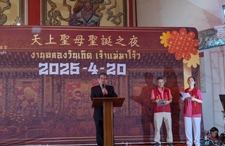 泰國南瑤媽祖宮募善款 援助緬甸地震災民