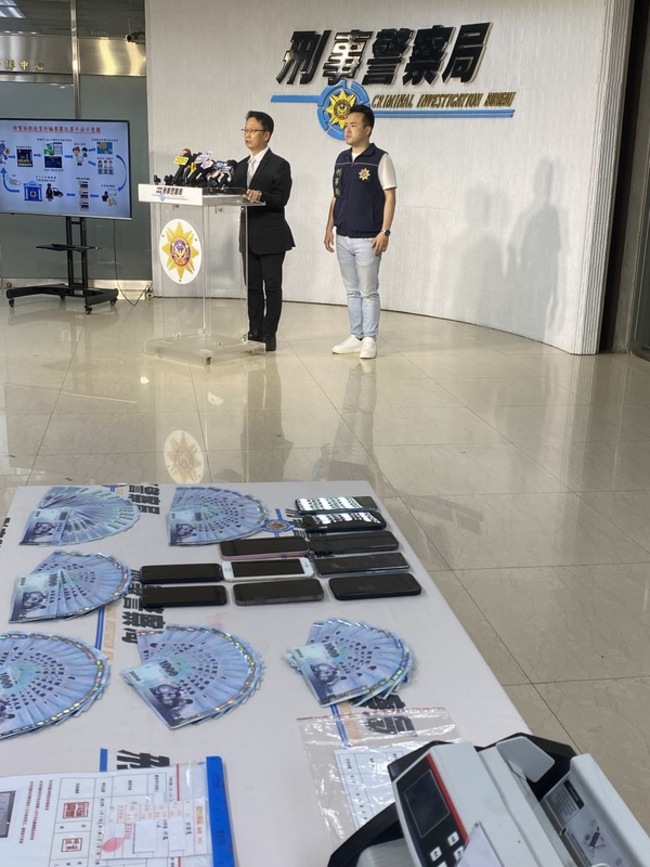 風飛砂幫、竹聯幫共組詐團 假冒黃仁勳誘投資 | 華視新聞