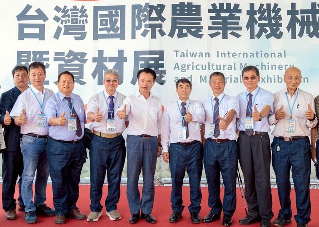 台灣國際農業機械暨資材展 成交金額破5億元 | 華視新聞