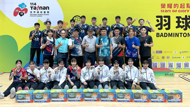 全中運羽球  高雄中學校史首奪男、女團金牌 | 華視新聞