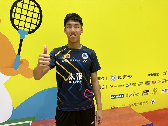 全中運雄中羽球男團摘金 鄭筑升關鍵扳平提振士氣 | 華視新聞
