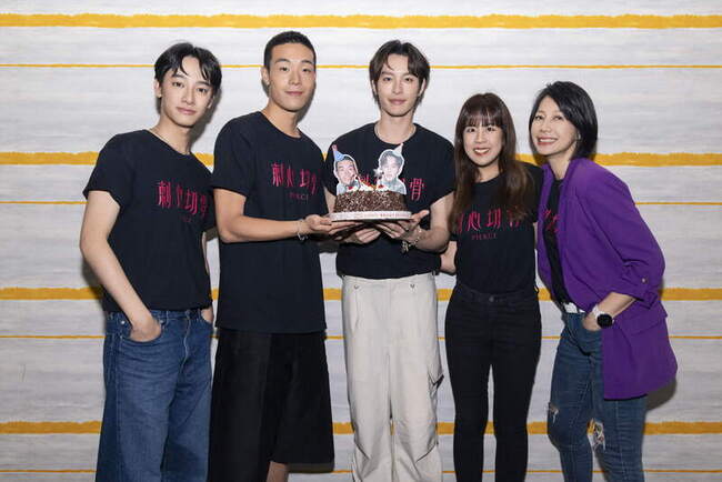 「刺心切骨」台灣上映  丁寧：勿給孩子貼標籤 | 華視新聞