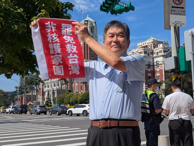 環團與總統有約 提大林蒲、社子島等60案 | 華視新聞