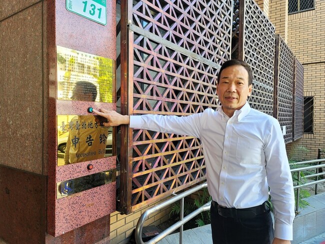 被指傳罷團200證人違比例原則 調查局:依法行政 | 華視新聞