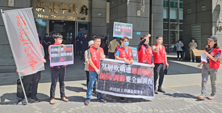 消防員權促會質疑不當調動  新北消防：依規辦理