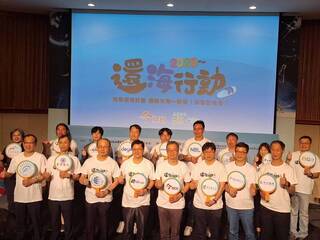 還海行動助力藍碳 建海草復育基地募1萬生態瓶