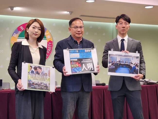 民進黨：在野領袖峰會是政治潑髒水作秀攻擊 | 華視新聞