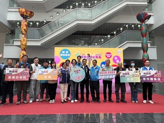 庶民小確幸  台中首波物調券35萬份5/2開跑