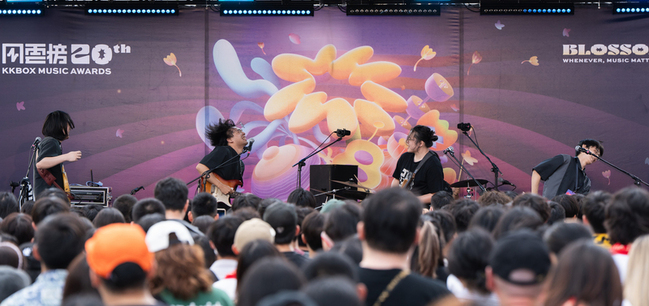 高雄「高速青春」計畫培育樂團 結合KKBOX暖場演出 | 華視新聞