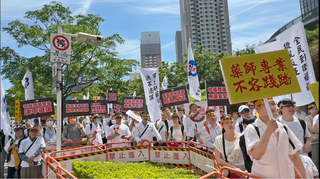 藥師抗議中藥販售新令 衛福部：中藥商不能消失