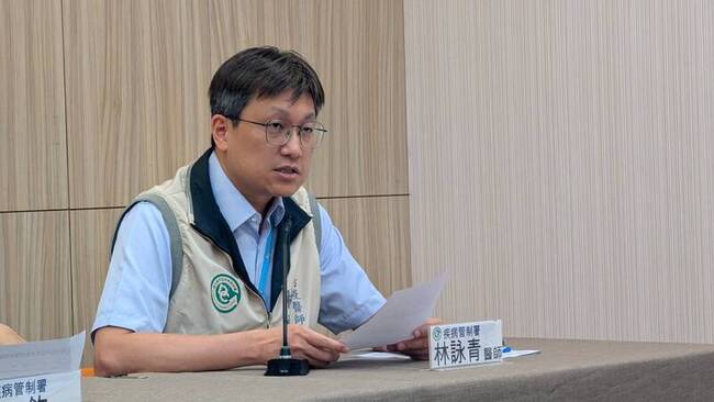 女遊越南返台確診麻疹傳染同事 匡列接觸者235人 | 華視新聞