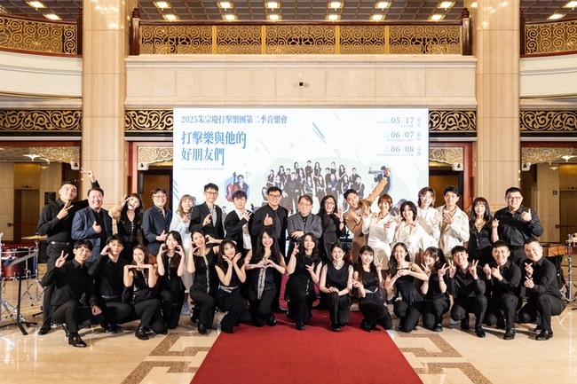 從小號到人聲  朱宗慶打擊樂團與好友音樂對話 | 華視新聞