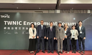 網路治理論壇 黃彥男：運用AI下架不實廣告