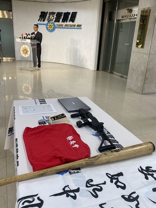 竹聯幫靜安會幹部涉毒詐暴力討債 刑事局拘15嫌