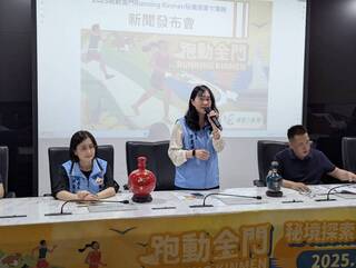 2025跑動金門暑假登場 夕陽下探索文化秘境景點