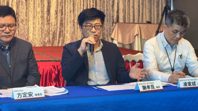 新市政大樓公辦都更  議員籲別成基隆版京華城案 | 華視新聞