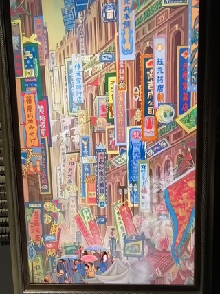 TECH WORLD館AI藝廊秀陳澄波郭雪湖等作品 遊客驚艷