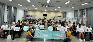 台東縣推慢旅永續聯盟 遴選30業者最高補助15萬