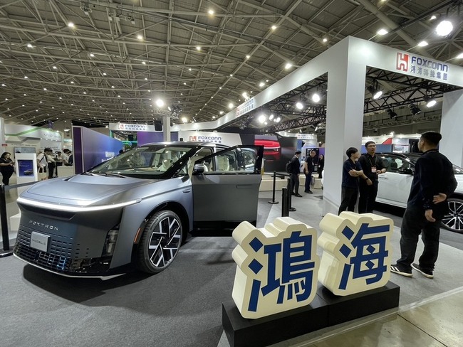 鴻海:今年營運強勁成長 北美AI和電動車業績可期 | 華視新聞
