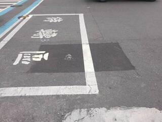 防路口轉彎打滑  高市推寬頻孔蓋下地