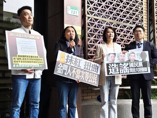 不滿史書華指引進中國醫師 藍委提告加重誹謗