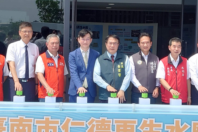 台南仁德再生水廠正式通水 每日供應8000噸 | 華視新聞