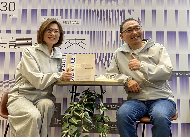 饒慶鈺辭新北秘書處長 侯友宜肯定致力城市外交 | 華視新聞