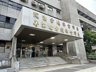淡水男涉以門簾勒斃父親 士院判刑16年