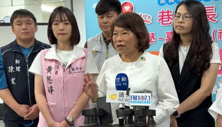 426凱道集會黃敏惠願參與 盼朝野降低對立團結對外