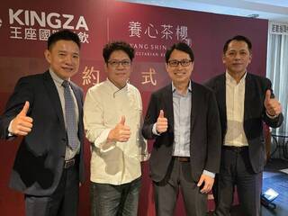 王座取得養心餐飲51%股權 加速展店放眼海外連鎖化