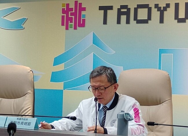 桃園:與台電建合作平台 縮短公共工程送電時間 | 華視新聞