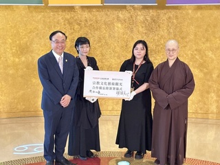 觀光署攜手世界宗教博物館  推知性心靈旅遊