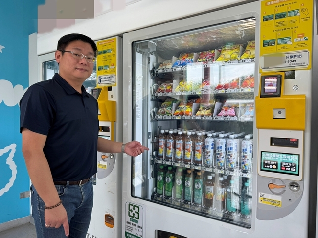 兒童新樂園販賣機只賣飲料沒賣水 北捷：考量環保 | 華視新聞