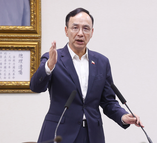 國民黨估426凱道至少5萬人 朱立倫:展現最大能量 | 華視新聞